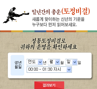 ͳݹ Ѱ